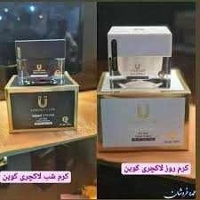 همه چیز درباره کرم روز و شب لاکچری کوین