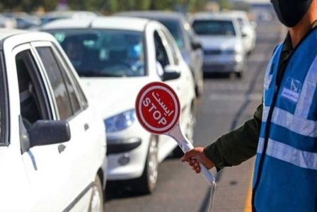 آغاز محدودیت ها در مسیرهای تشییع پیکر شهید اسماعیل هنیه در تهران - خبرگزاری سفیر افلاک | اخبار ایران و جهان