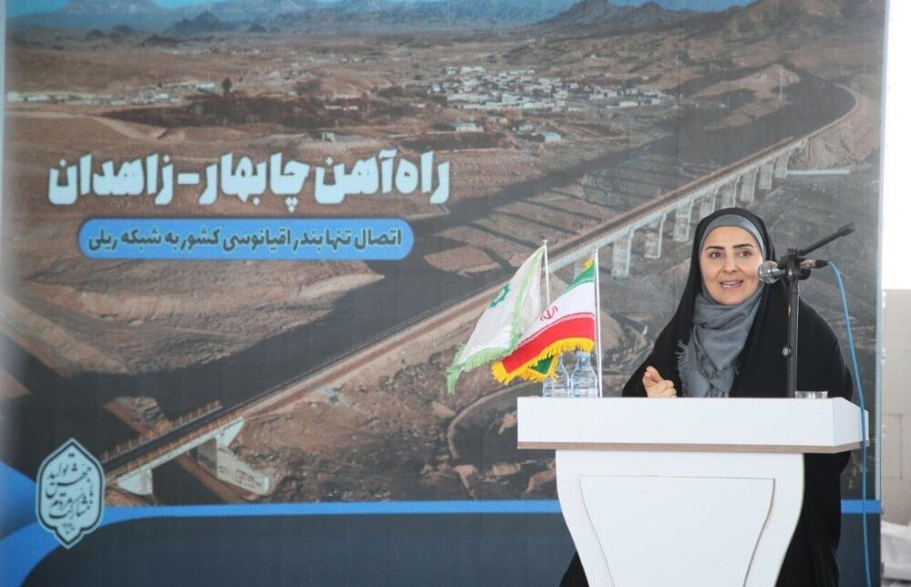 امیدوارم با بهره برداری از راهآهن زاهدان-چابهار دل مردم و رهبری شاد شود