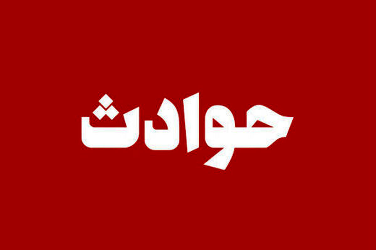 دزدی به نام «آقای ایکس» که عذاب وجدان داشت، دستگیر شد!/ او هنگام سرقت، کاغذی می نوشت و از مالباخته عذرخواهی می کرد