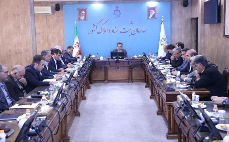 تحول در نظام ثبت با رونمایی از سامانه ماده ۱۰ قانون الزام - خبرگزاری سفیر افلاک | اخبار ایران و جهان