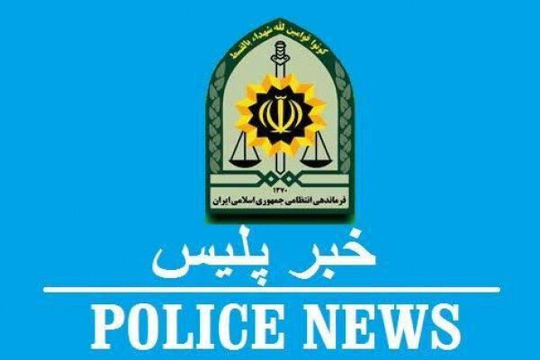 مازندران از آزادسازی ۳۵۰ میلیاردی اراضی کشاورزی تا بازداشت عوامل شرارت در مازندران
