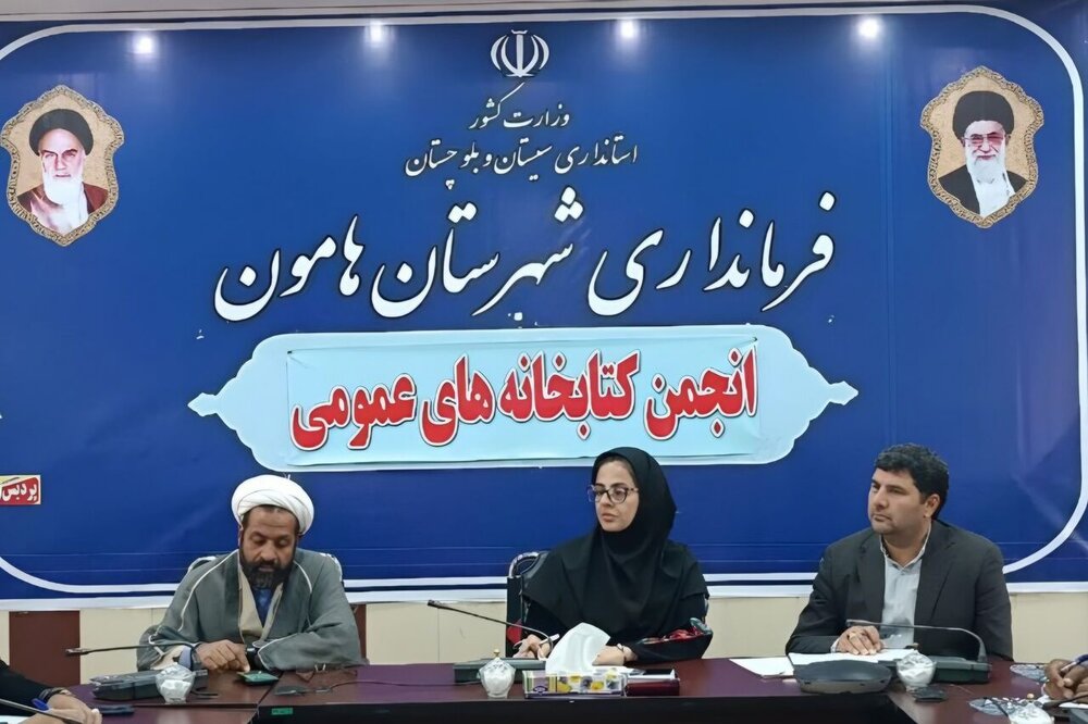 تاکید بر استفاده از ابزارهای نوین در توسعه فرهنگ کتابخوانی
