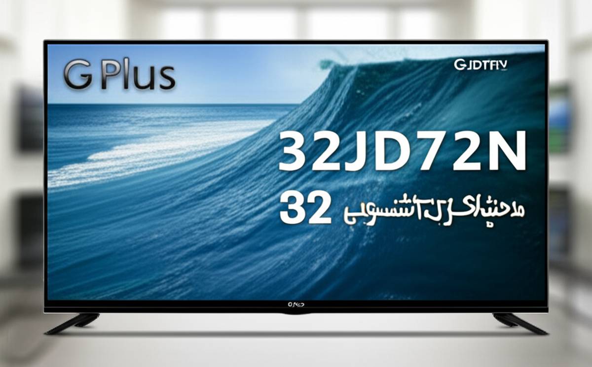 **تلویزیون جی پلاس 32JD712N سایز 32 اینچ | بررسی کامل**