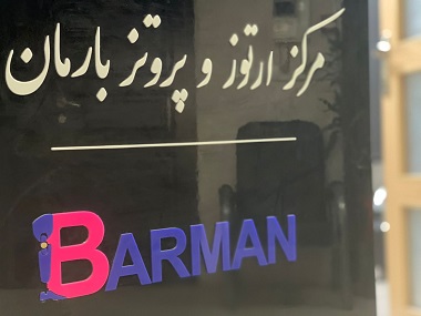 اشتباهات رایج انتخاب کفش بریس